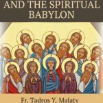 The Upper Room and The Spiritual Babylon - Book